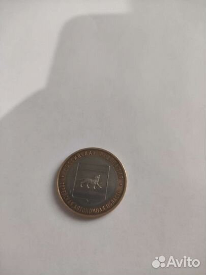 Монета 2009года продаю