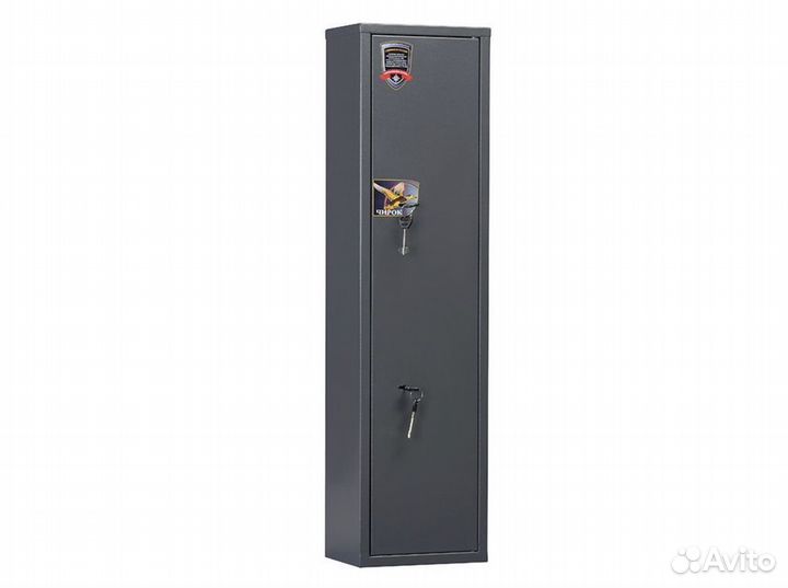 Оружейный сейф