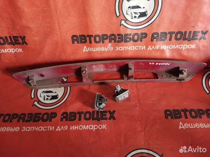 Накладка крышки багажника Mazda 6 GG седан