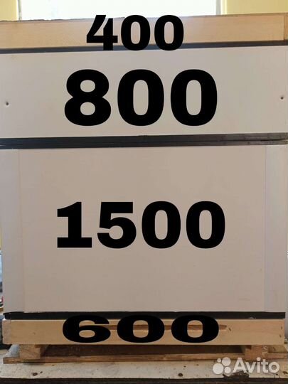 Продам ульи для пчел