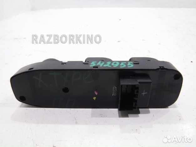 Блок управления стеклоподъемниками и зеркалами