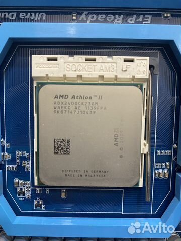 Процессор AM3 Athlon ll X2 240 2800Mhz