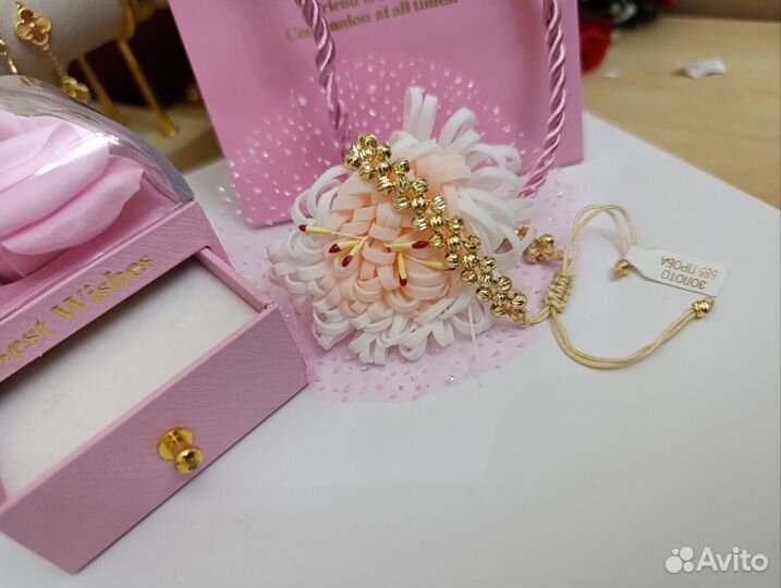 Браслеты Дорика