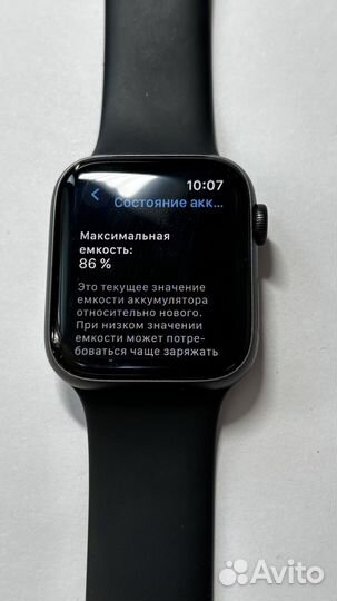 Apple watch se 1 space gray Aluminium case 44 mm