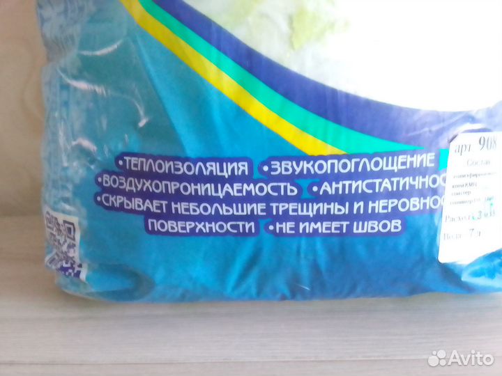 Жидкие обои