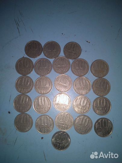 Монеты СССР