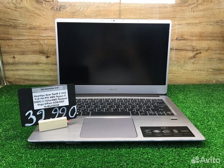 Ноутбук Acer Swift 2021г Ryzen 5 3500/8/256