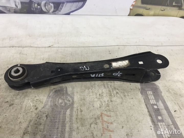 Рычаг задний левый Kia Stinger