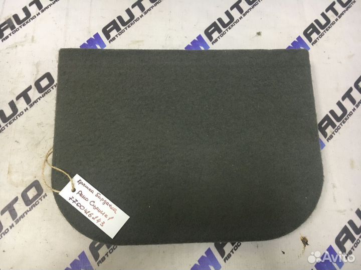 Крышка бардачка Рено Сценик 1