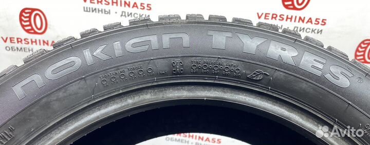 Nokian Tyres Hakkapeliitta 9 225/50 R17