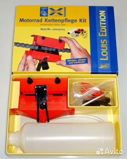 Машинка для мойки цепи