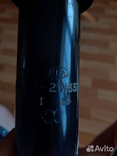 Амортизаторы заднии