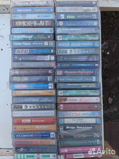 Аудиокассеты с записью