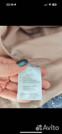 Куртка с натуральным мехом и шерстью 42-44