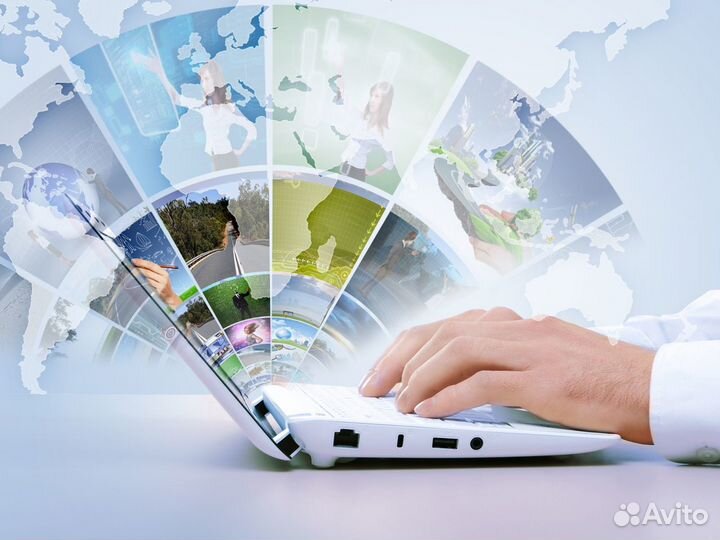 Директолог. Настройка рекламы. Создание сайтов