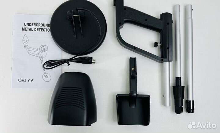Металлоискатель