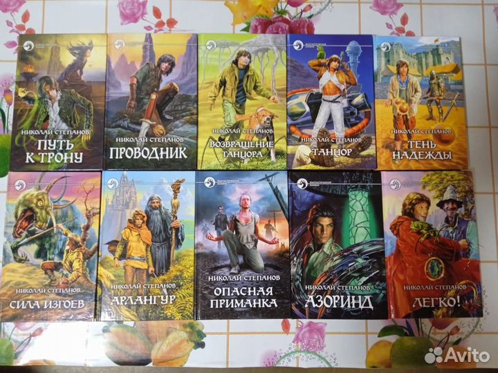 Книги новые. Фантастический боевик