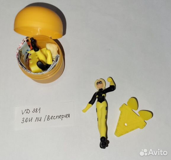 Игрушки Kinder Miraculous - Леди Баг & Супер Кот