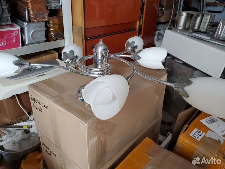 Люстра потолочная бу