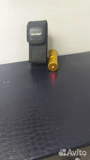 Холодный патрон