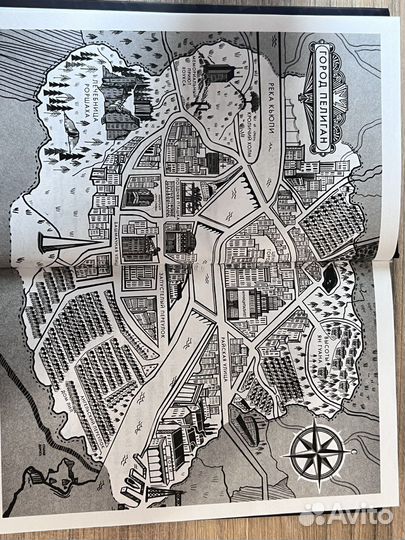 Детские книги детективы