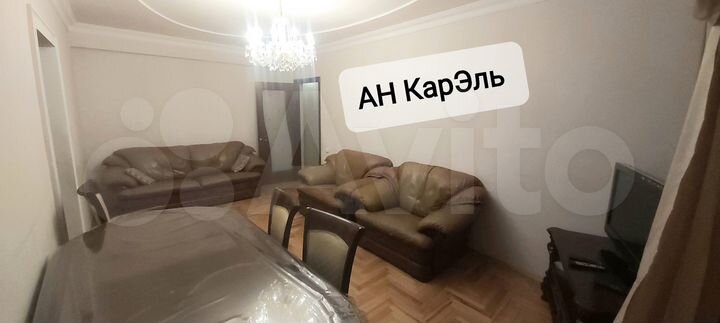 3-к. квартира, 75 м², 5/12 эт.