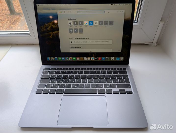 Apple MacBook Air 13 2020 Retina