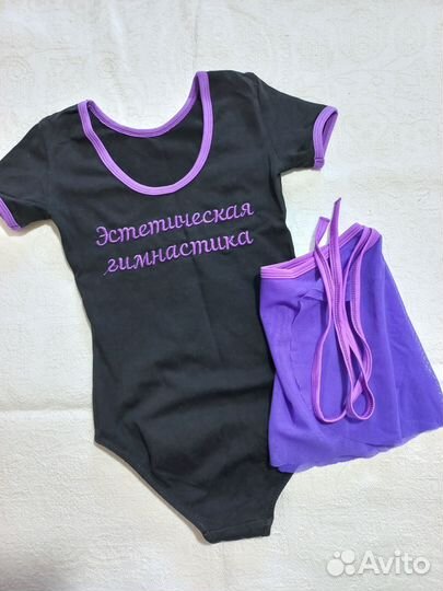 Купальник для гимнастики