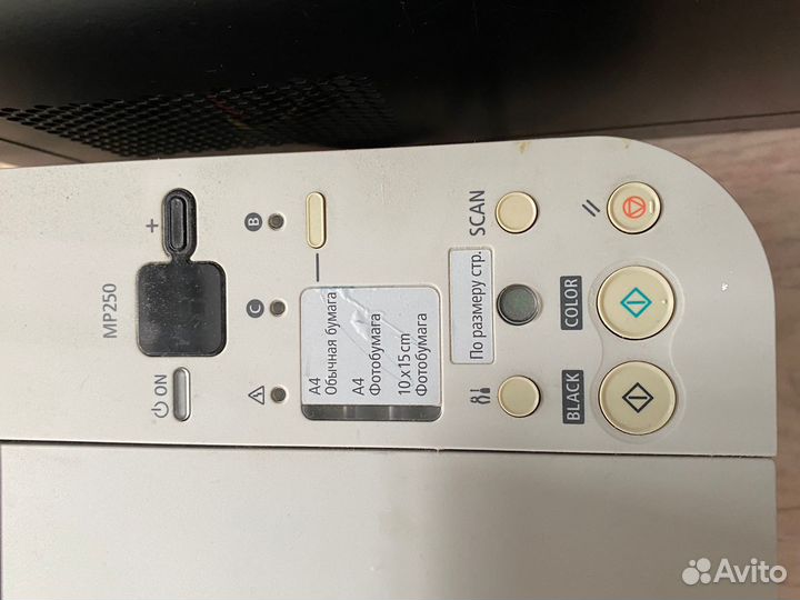 Компьютер и принтер