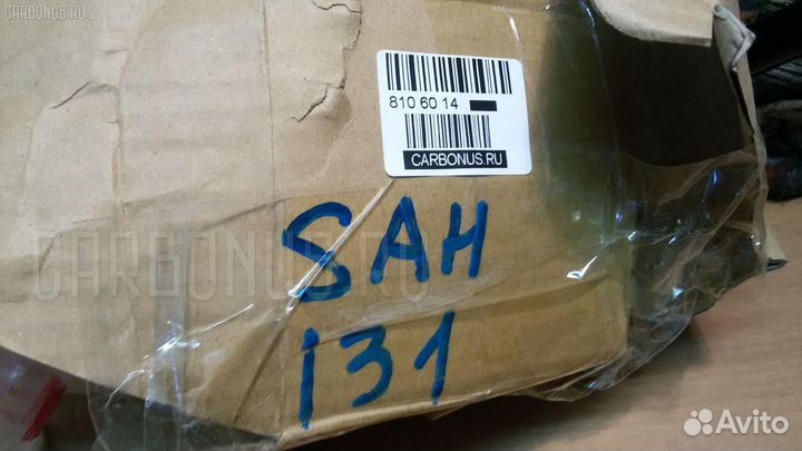 Редуктор Nissan diesel Truck