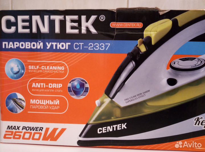 Утюг centek