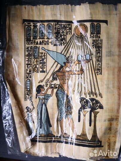Картина на папирусе из Египта
