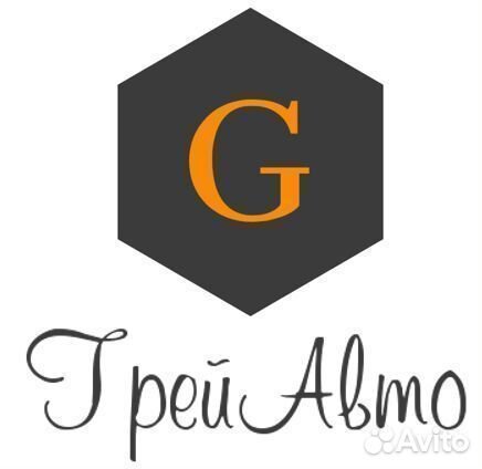 Пружина ходовой части зад прав/лев