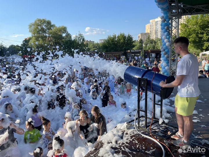 Пенная вечеринка