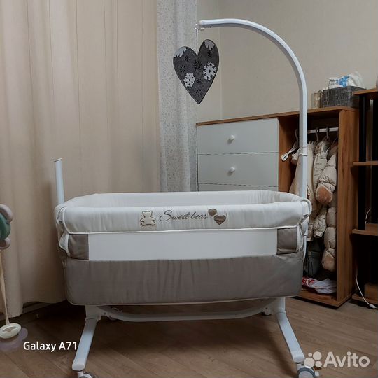 Детская кроватка люлька приставная