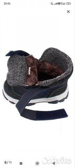 Сапоги зимние детские 25