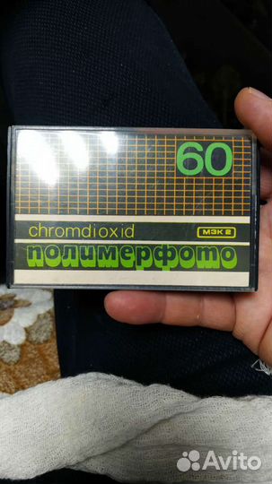 Аудиокассета новая