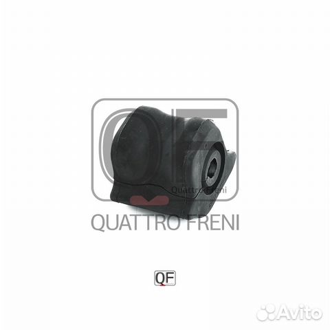 Втулка стабилизатора fr lh, qf23d00008