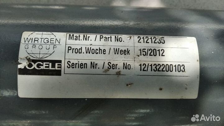 Гидроцилиндр 2121235