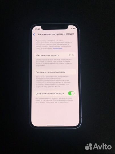 iPhone 12 mini, 64 ГБ