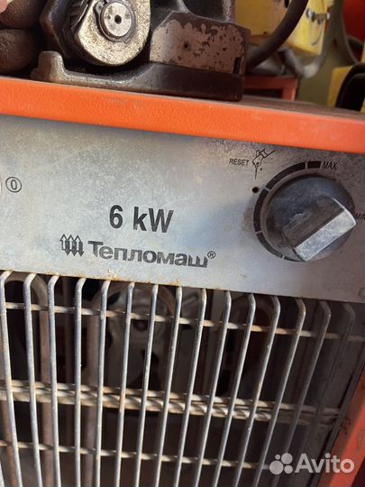 Тепловентилятор бу тепловая пушка электрическая