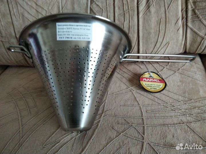 Дуршлаг конический, нерж. сталь