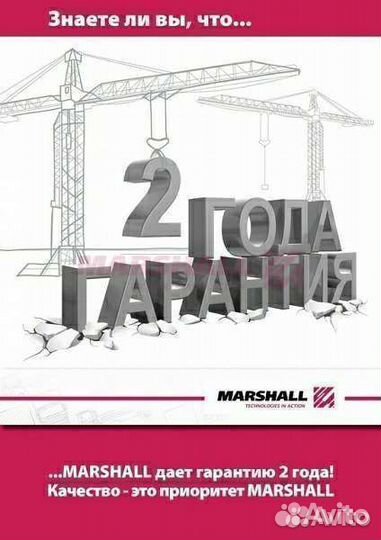 Рессора MAN 2-х листовая