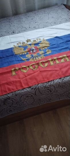 Флаг РФ