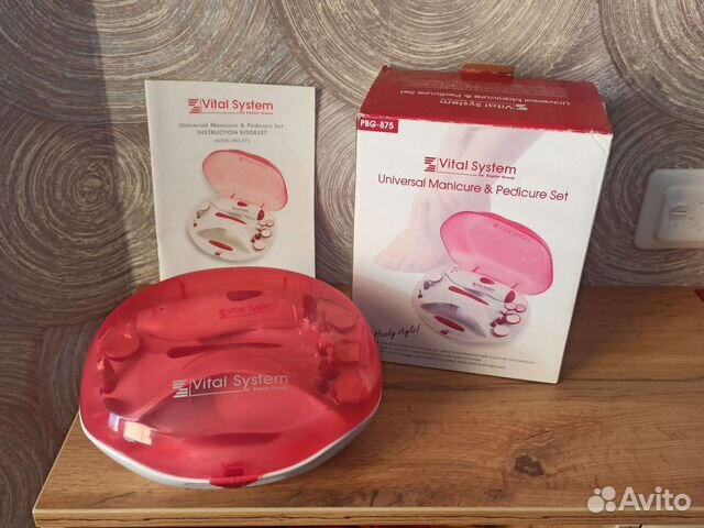 Набор для маникюра и педикюра, Zepter