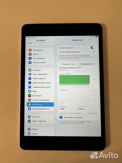 iPad mini 4 128Gb WiFi+Cellular