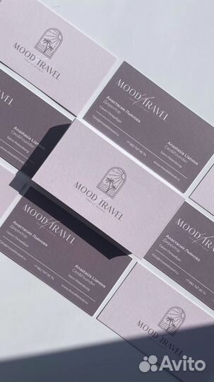 Печать визиток