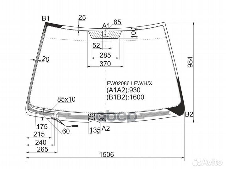 Стекло лобовое (Обогрев щеток) Lexus RX 97-03