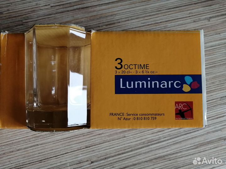 Набор стаканов luminarc