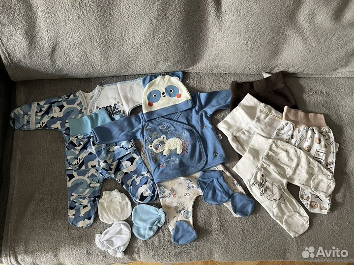 Детские вещи на мальчика